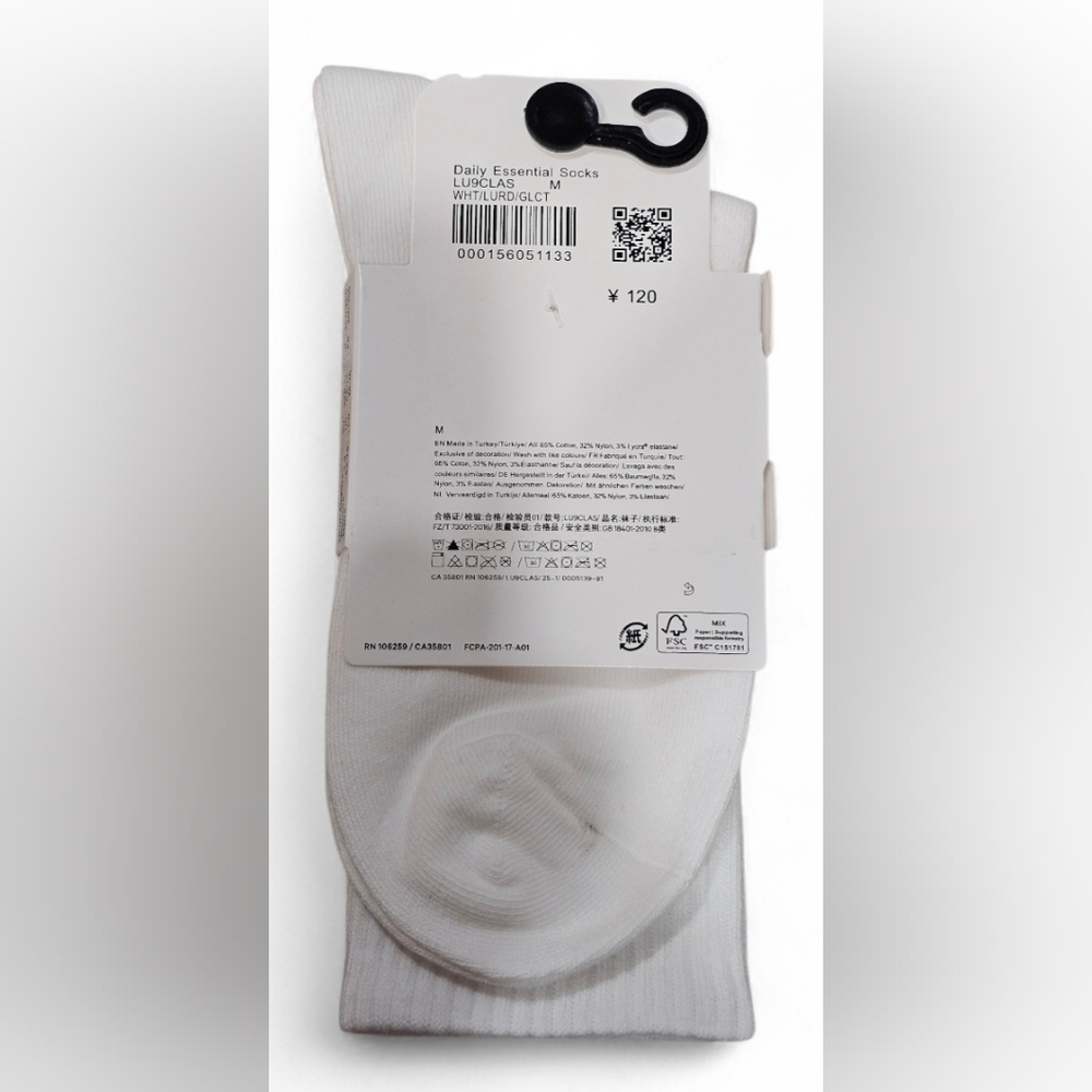 Lululemon Daily Essential Crew Socks. Unisex- Medium, Blue/Green 1 Pair, New - Picture 2 of 2